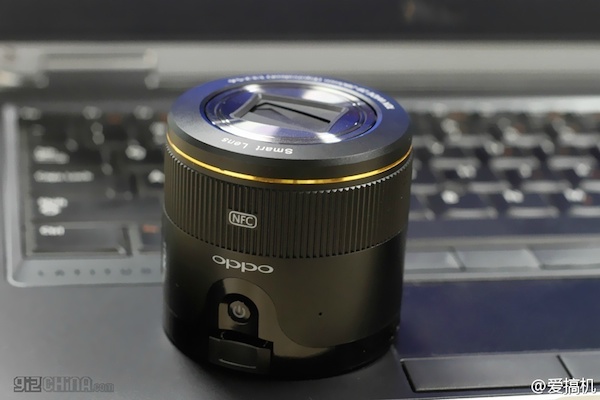 Oppo Smart Lens 2
