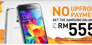U Mobile Galaxy S5 RM555