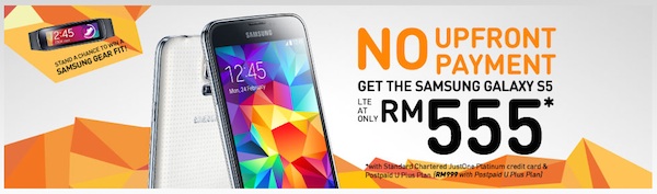 U Mobile Galaxy S5 RM555