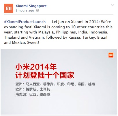 Xiaomi Malaysia