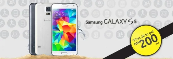 senQ Galaxy S5 Discount