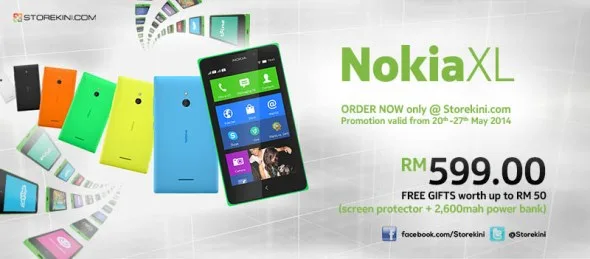 Storekini: Nokia XL