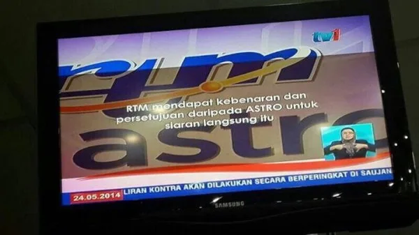 Thomas Cup 2014 Finals On RTM