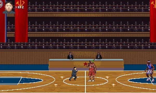 Glorious Leader court