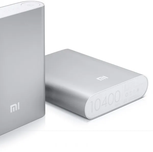 mi-power-bank