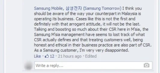 samsung-note-3-neo-promo-scam-4