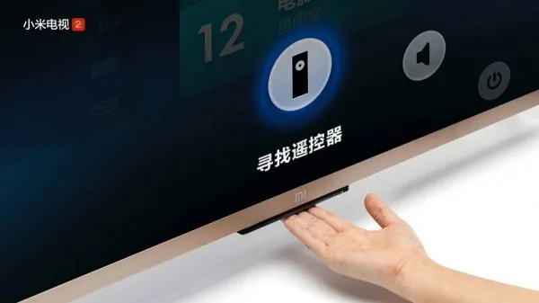 xiaomi-mi-tv-2-3