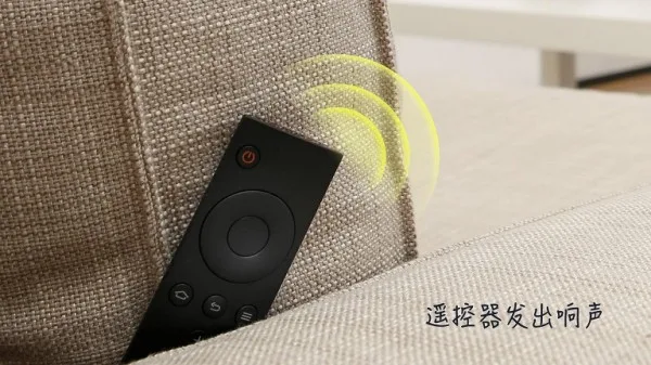 xiaomi-mi-tv-2-4