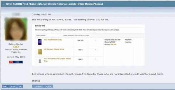 xiaomi-scalpers-9