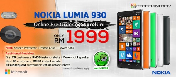 Nokia Lumia 930 Pre-Order at Storekini