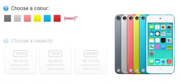 Apple iPod Touch, Apple Store Malaysia, July 2014