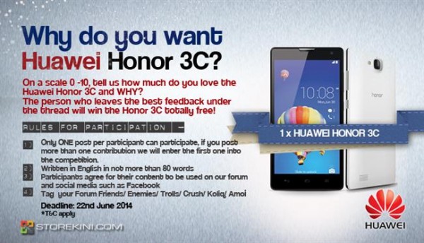 Huawei_3c_Forum_Blue_Custom_