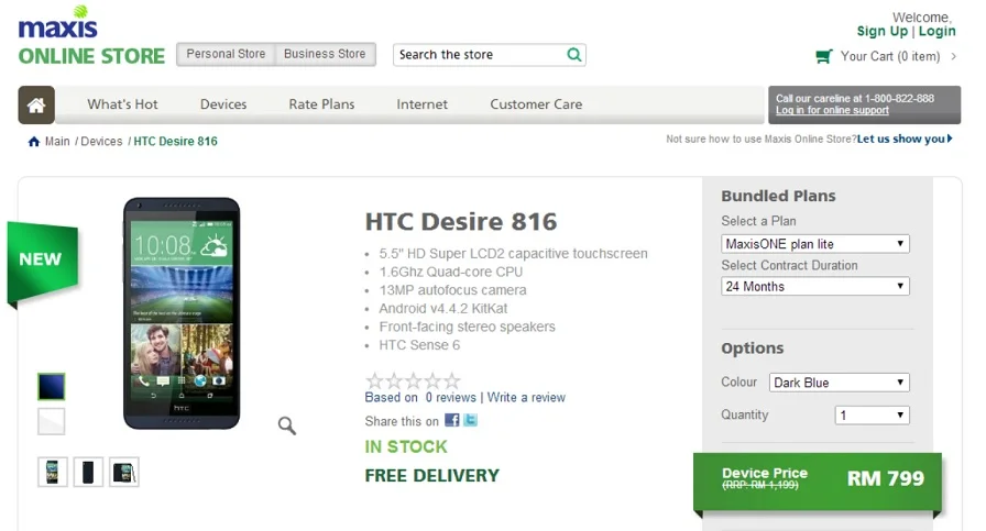 htc desire 816 maxis one store