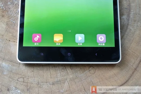 xiaomi-mi-pad-4