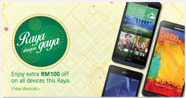 Maxis Raya Dengan Gaya Discount