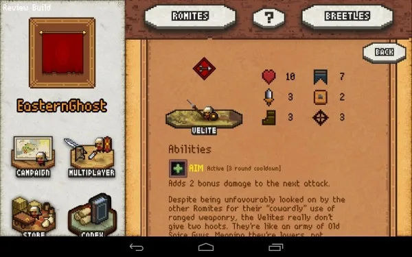 RimC Screenshot 1