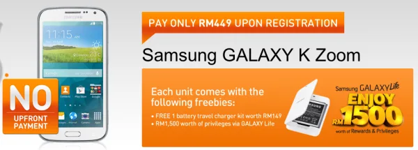 U Mobile Samsung Galaxy K Zoom