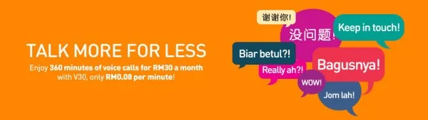 U Mobile Voice Plan