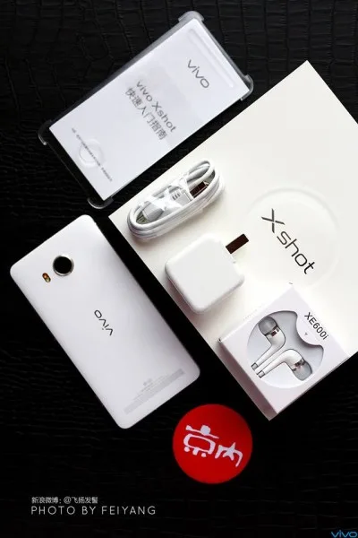 Vivo Xshot 2