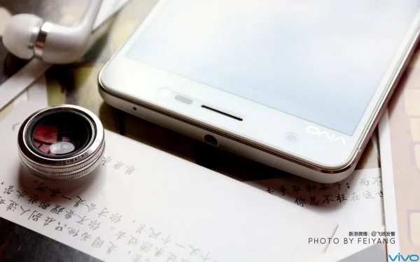 Vivo Xshot 5