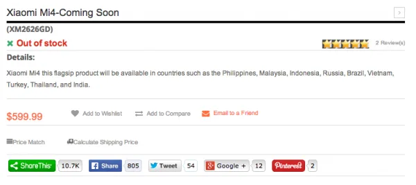 Xiaomi Mi 4 Listed as Coming SOon