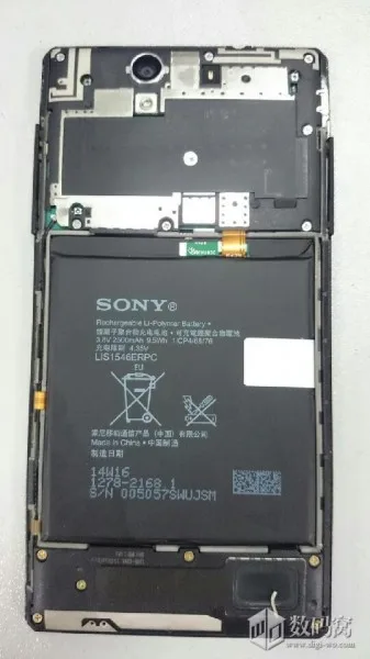 Xperia Selfie 4