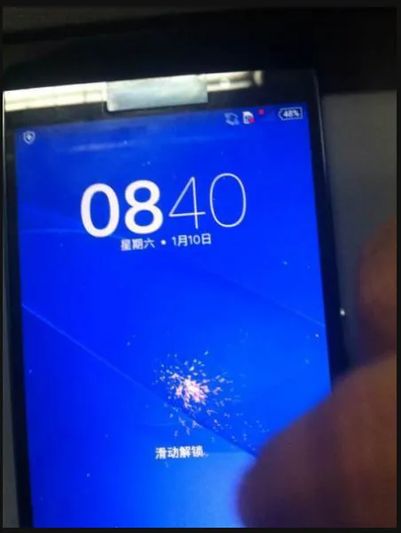 Xperia Z3 Leak 5