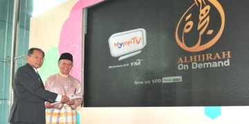 launch TV AlHijrah On Demand