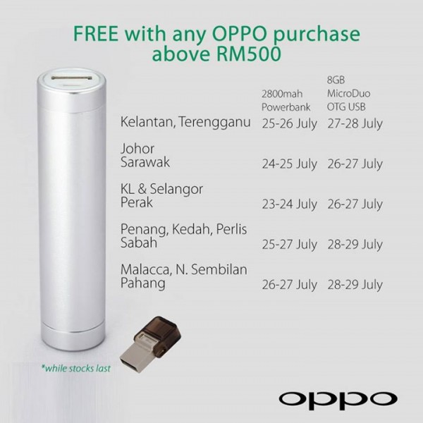 oppo-malaysia-raya-promotion