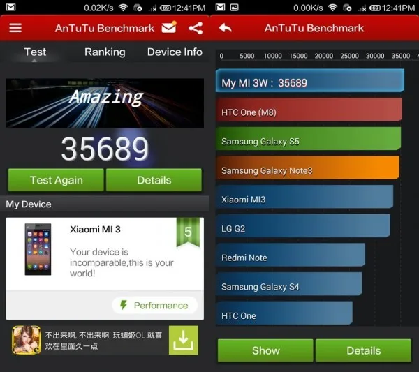 xiaomi-mi-3-benchmark-antutu