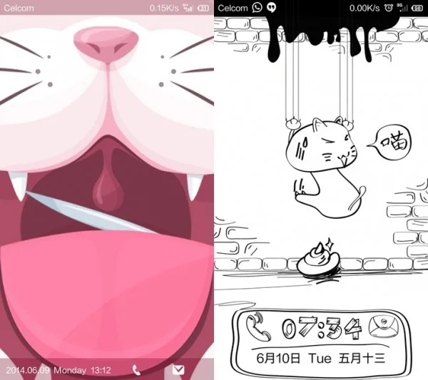 xiaomi-mi-3-themes-lockscreens-2
