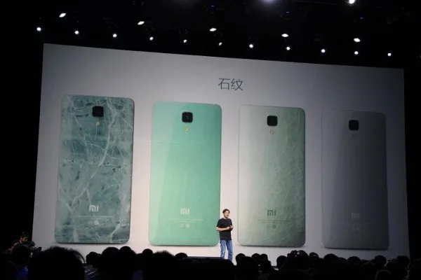 xiaomi-mi-4-back-cover-2
