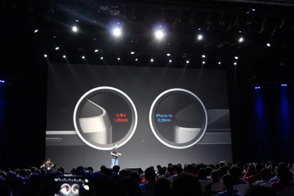 xiaomi-mi-4-chamfer-iphone-4s