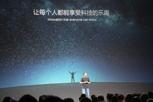 xiaomi-mi-4-launch