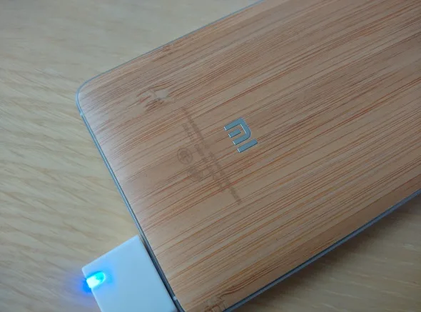 xiaomi-mi-4-sample-image-3-screenshot