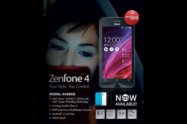 ASUS Zenfone 4 A450CG