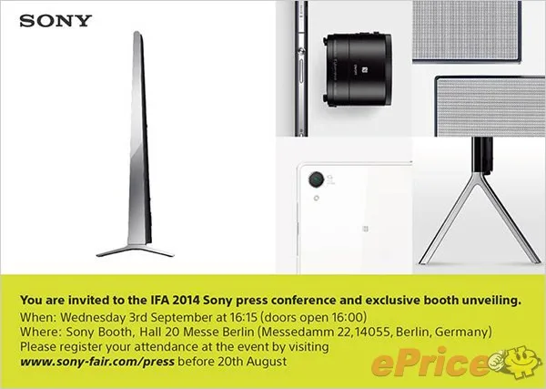 Sony IFA 2014 Press Invite
