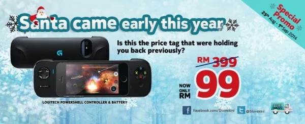 Logitech PowerShell Controller and Battery at Storekini