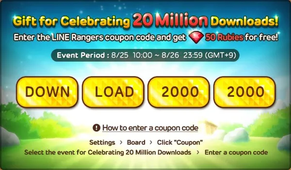 Free Rubies for LINE Rangers: 20 Million Downloads Celebration