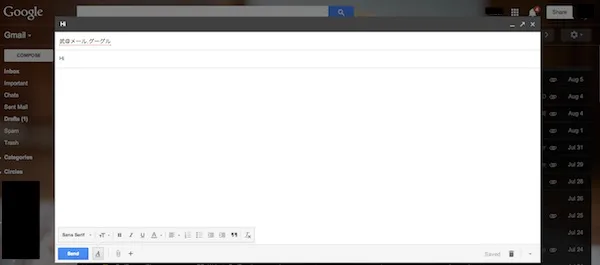 Gmail