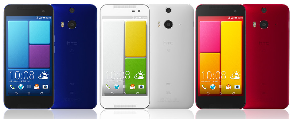 HTC J Butterfly