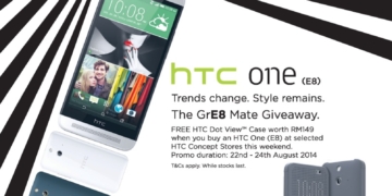 HTC One E8 GrE8 Mate Giveaway