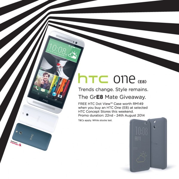 HTC One E8 GrE8 Mate Giveaway