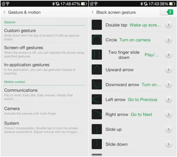 Oppo Find 7 Screen Off Gesture