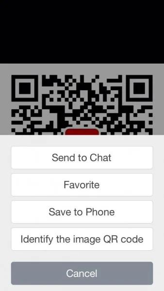 WeChat 5.4 QR Reader