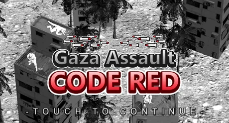 gaza code red