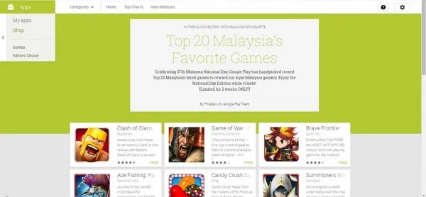 google-boo-boo-merdeka-2014-update