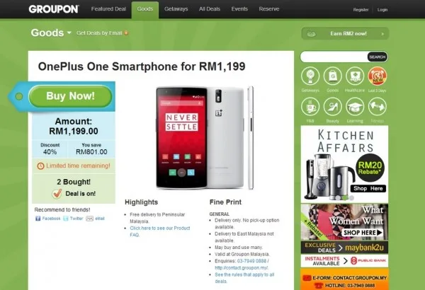 groupon-oneplus-one