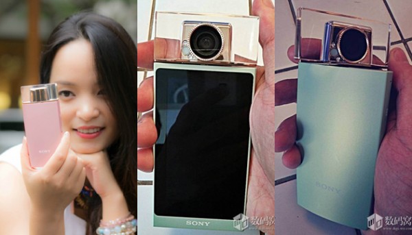 sony-perfume-bottle-selfie-camera-phone-smartphone