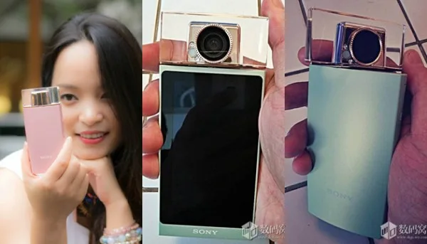sony-perfume-bottle-selfie-camera-phone-smartphone